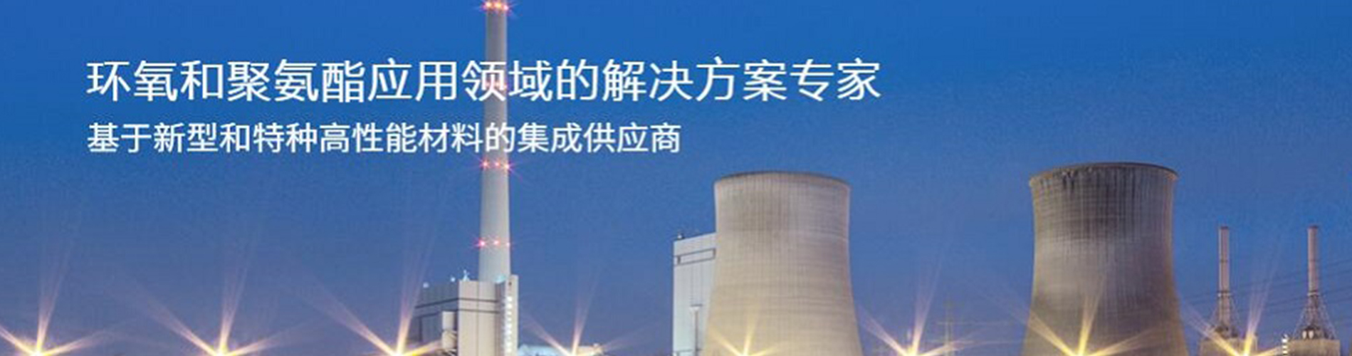 通栏图片